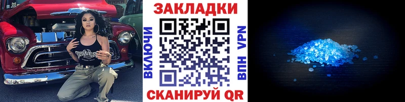  Кокаин Пойковский