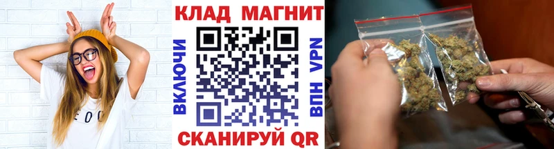 Как найти наркотики Пойковский COCAIN ГАШИШ