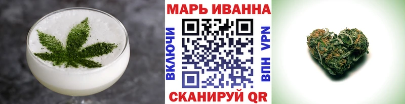 Еда ТГК конопля  где можно купить   Пойковский 