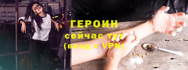 прущие крисы Абдулино