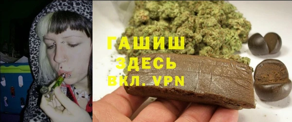 прущие крисы Абдулино