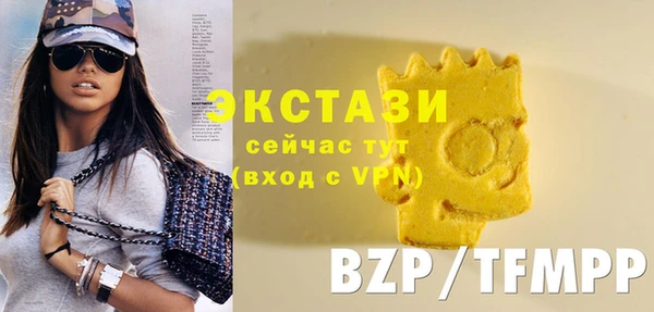 мет Абаза