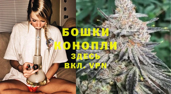 прущие крисы Абдулино