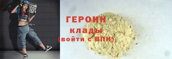 мет Абаза
