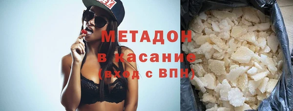 прущие крисы Абдулино