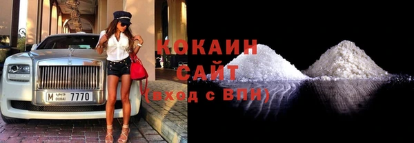 гидра Иннополис