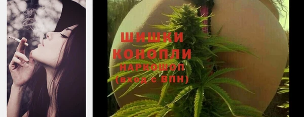 прущие крисы Абдулино