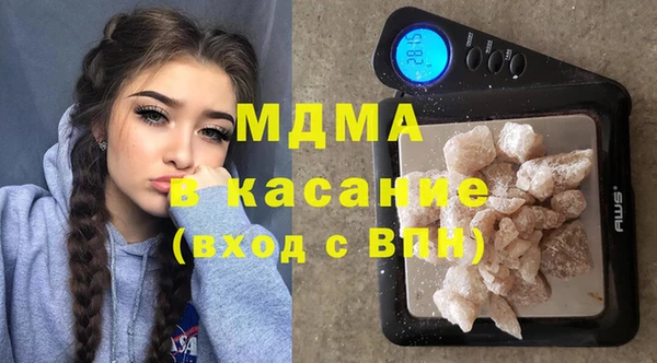 прущие грибы Абинск