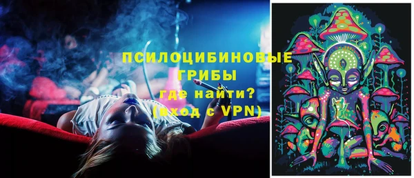 прущие крисы Абдулино