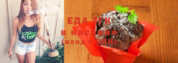 мет Абаза