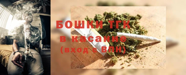 прущие крисы Абдулино